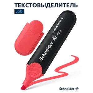 Маркер текстовыделитель Schneider Job, 1.0-5.0 мм, чернила на водной основе, коралловый