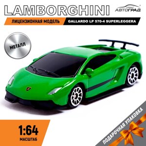 Машина металлическая lamborghini gallardo LP 570-4 superleggera, 1:64, цвет зелёный