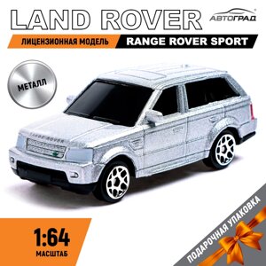 Машина металлическая LAND ROVER RANGE ROVER SPORT, 1:64, цвет серебро