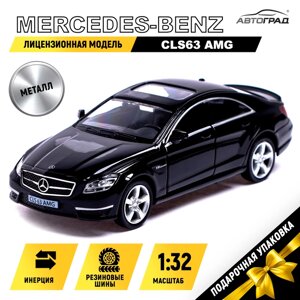 Машина металлическая MERCEDES-BENZ CLS63 AMG, 1:32, открываются двери, инерция, цвет чёрный