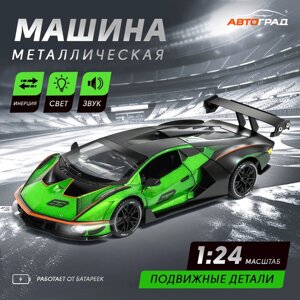 Машинка металлическая «Купе», инерционная, 1:24, световые и звуковые эффекты, открываются двери, капот, багажник, цвет зелёный