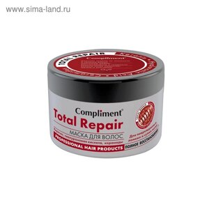 Маска для волос Compliment Total Repair "Полное восстановление" для ломких и сухих волос, 500 мл
