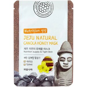 Маска на тканевой основе для лица питательная Jeju Nature's Canola Honey Mask 20 мл