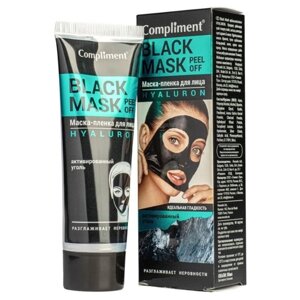 Маска-пленка для лица Compliment Black Mask с Hyaluron, 80 мл