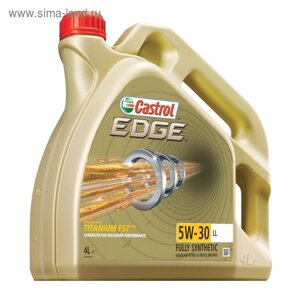 Масло моторное Castrol EDGE Titanium 5W-30 LL, 4 л