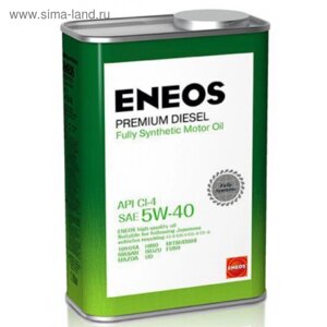 Масло моторное ENEOS Premium Diesel CI-4 5W-40, синтетическое, 1 л
