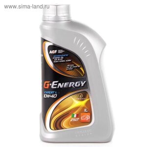 Масло моторное G-Energy Expert L 10W-40, 1 л