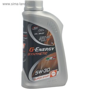 Масло моторное G-Energy Synthetic Super Start 5W-30, API SP, синтетическое, 1 л