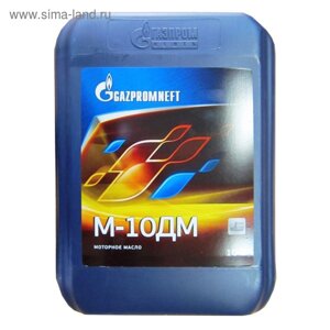 Масло моторное Gazpromneft М-10ДМ, 20 л