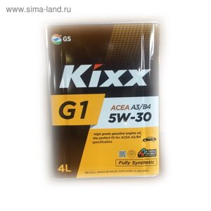 Масло моторное Kixx G1 A3/B4 5W-30, 4 л