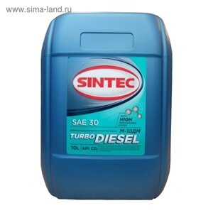 Масло моторное Sintoil/Sintec М-10ДМ, турбодизель, 10 л
