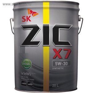 Масло моторное ZIC 5W-30 X7 Diesel CF/SL синтетика, 20 л