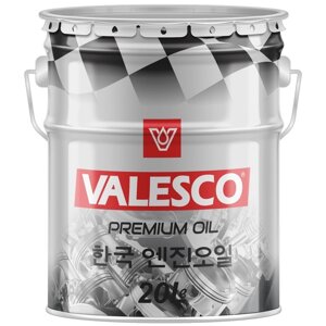 Масло полусинтетическое valesco DRIVE GL 5000 10W-40 API SL/CF, 20 л