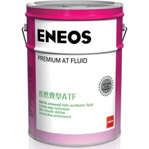 Масло трансмиссионное ENEOS Premium AT Fluid, синтетическое, 20 л