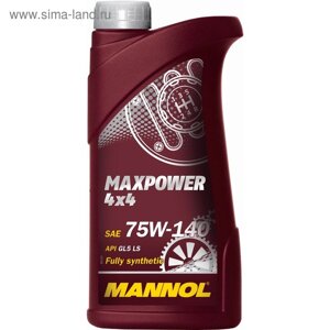 Масло трансмиссионное MANNOL 75w140 син. Maxpower 4 x 4, 1 л