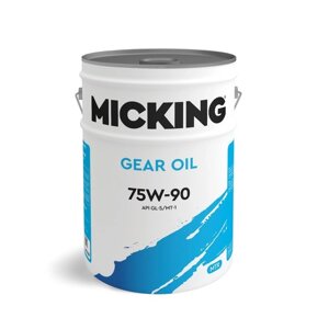 Масло трансмиссионное Micking Gear Oil, 75W-90 GL-5/MT-1, всесезонное полусинтетическое, 20 л 1023