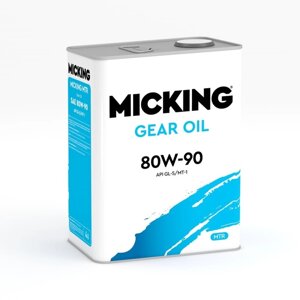 Масло трансмиссионное Micking Gear Oil, 80W-90 GL-5/MT-1, всесезонное полусинтетическое, 4 л 10235