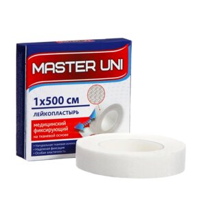 MASTER UNI лейкопластырь медицинский фиксирующий на тканевой основе, см: 1x500