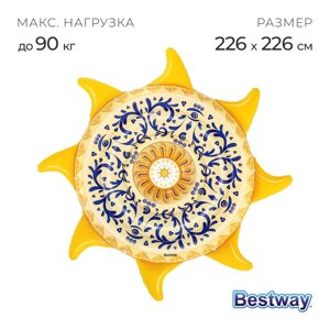 Матрас для плавания Bestway «Солнечный остров», надувной, 226226 см, 43391