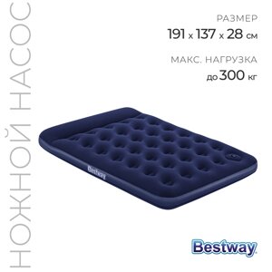 Матрас надувной Bestway Pavillo, 19113728 см, с встроенным ножным насосом, 67225