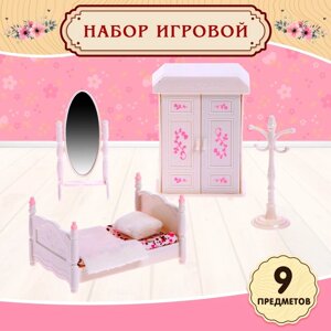 Мебель для питомцев «Милая спальня», 9 предметов