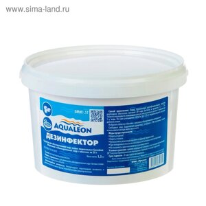 Медленный стабилизированный хлор Aqualeon таб. 20 гр. 1,5 кг