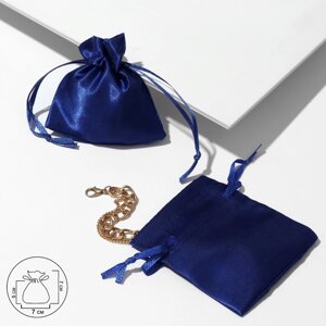 Мешочек подарочный атласный, 77 см, цвет синий