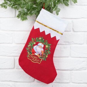 Мешок - носок для подарков новогодний «Счастья в дом», на Новый год, 25 х 36 см