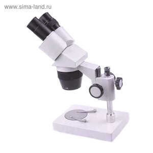 Микроскоп стерео «МС-1», вар. 1A, увеличение объектива 2х/4х