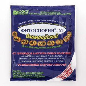 Микроудобрение Фитоспорин-К Олимпийский, 200 г