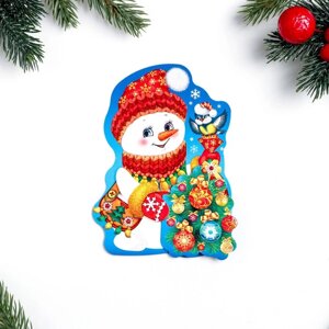 Мини-открытка «С Новым Годом!2014 см