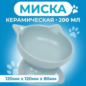 Миска керамическая "Киса" на подставке-лапках 200 мл 13 х 12 х 8 см, серая