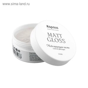 Моделирующая паста для волос Kapous Professional Matt Gloss, сильной фиксации, 100 мл