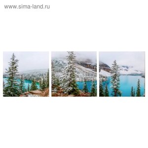 Модульная картина "Горное озеро"3-35х35) 35х105 см