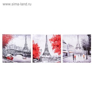 Модульная картина "Осенний Париж" 93х31 см (3 - 31х31см)