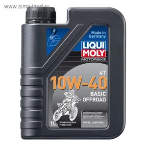 Моторное масло для 4-тактных мотоциклов LiquiMoly Motorbike 4T Basic Offroad 10W-40 SL MA2 минеральное, 1 л (3059)