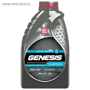 Моторное масло Лукойл Genesis Armortech дизель (Claritech) 5W-30, 1 л 1539436/