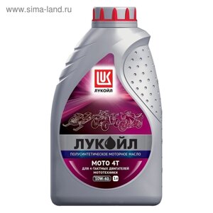 Моторное масло Лукойл Мото 4Т sae 10W-40 1л 1595329
