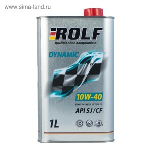 Моторное масло Rolf Dynamic 10W-40 SJ/CF полусинтетика, 1 л