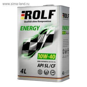 Моторное масло Rolf Energy 10W-40 SL/CF полусинтетика, 4 л