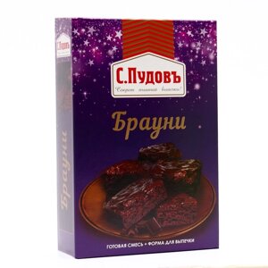 Мучная смесь С. Пудовъ "Брауни", 350 г