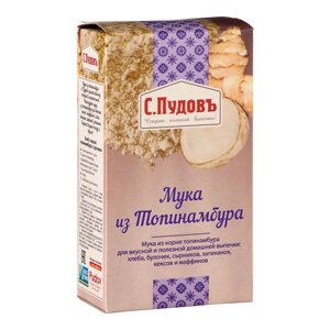 Мука из топинамбура, "С. Пудов", 200 г