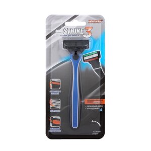 Мужской станок для бритья Strike + 2 касееты с 3 лезвиями, совместим с Gillette Mach3