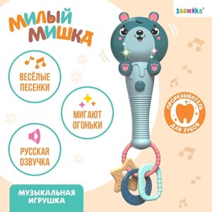 Музыкальная игрушка «Милый мишка», звук, свет, цвет зелёный