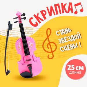 Музыкальная игрушка скрипка «Юный музыкант», МИКС