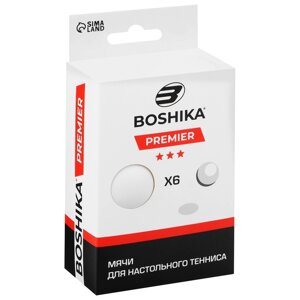 Мяч для настольного тенниса BOSHIKA Premier 3, набор 6 шт., ABS, цвет белый