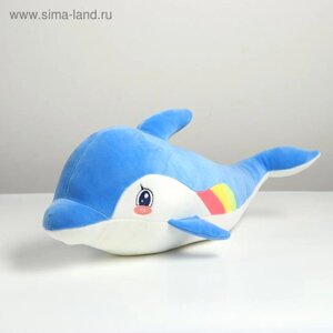 Мягкая игрушка «Дельфин», 50 см, цвета МИКС