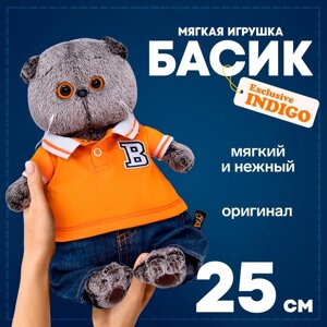 Мягкая игрушка «Кот Басик в джинсах и футболке поло», 25 см