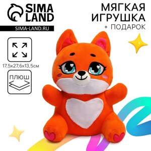 Мягкая игрушка «Лисёнок»