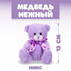 Мягкая игрушка «Медведь нежный», бант, следы, цвета МИКС